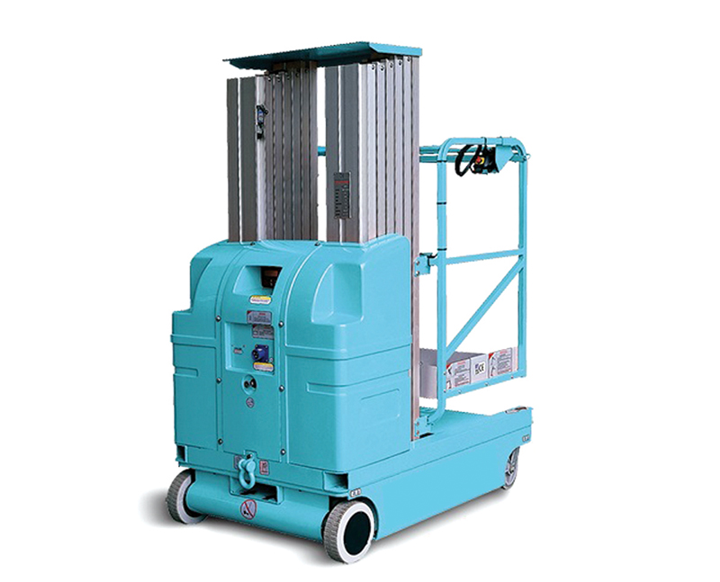 双柱铝合金自行走升降平台